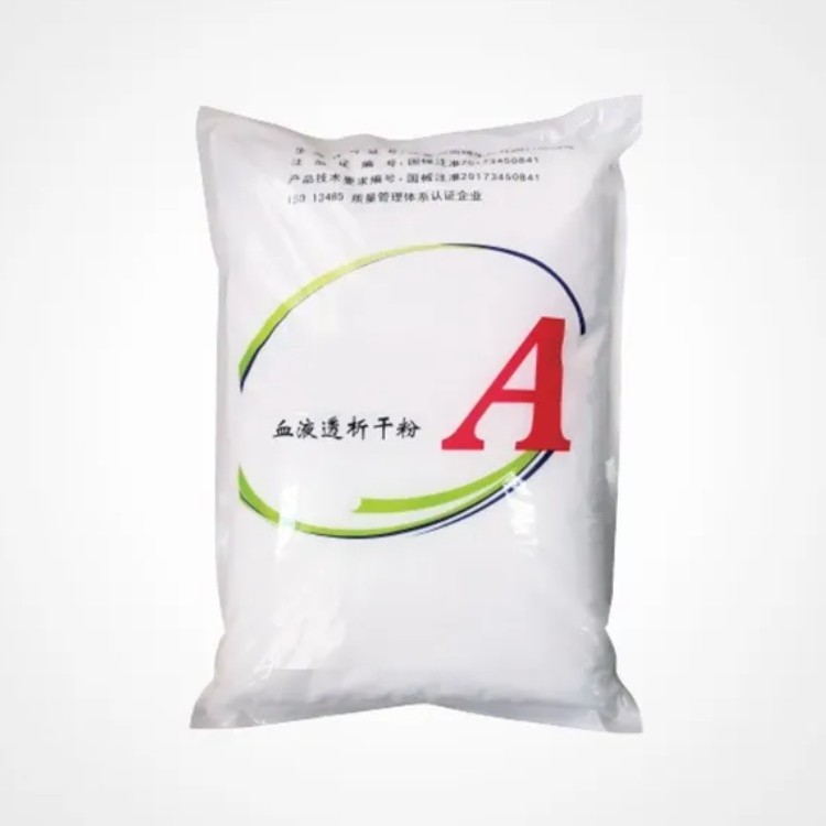 Hemodialysis Dry Powder A